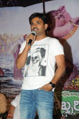 Kobbari Matta Movie Motion Poster Launch